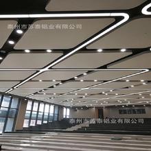 专业生产线槽灯体 展厅 多媒体教室 会议厅LED线槽灯体 应用广泛
