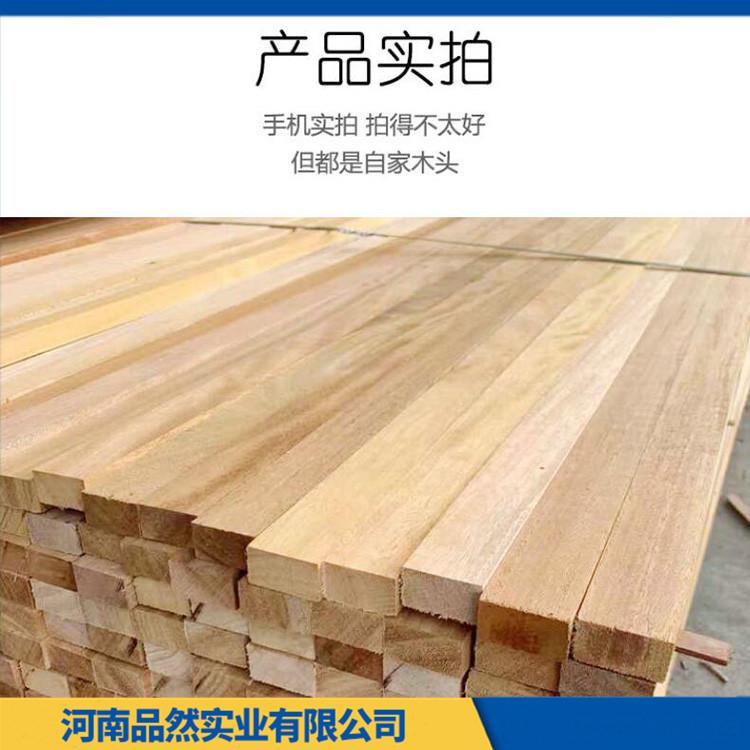 天然防腐木栈道 供应防腐木木桥栈道 品然实业 全国发货