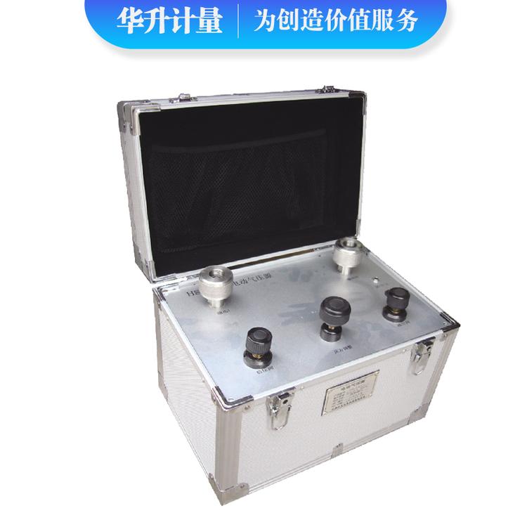 HS-YDQ-10M电动气压压力源 压力发生装置 台式电动压力泵