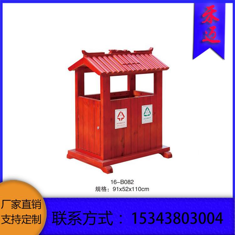 塑料垃圾桶 分类垃圾桶 景区公园全木垃圾桶_禾迈