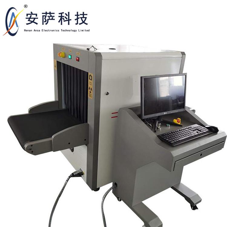 <em>机械设备</em> 深圳物品异常检查安检机 安检机价格