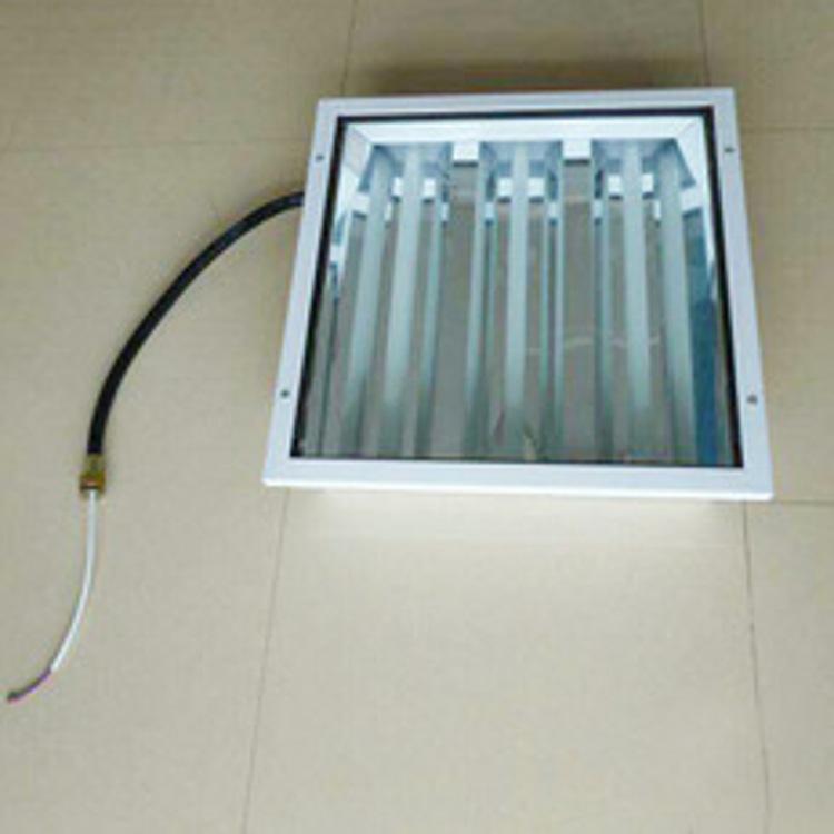 定制嵌入式格栅灯 LED防爆灯箱 防爆格栅灯 方形格栅灯