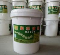 水复合油墨环保油墨陕西环保油墨厂家-BT120醇水复合油墨