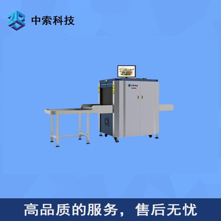 物流专用安检机 X光行李安检机 智能快递安检机