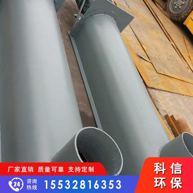 WLS无轴螺旋输送机 物料提升机