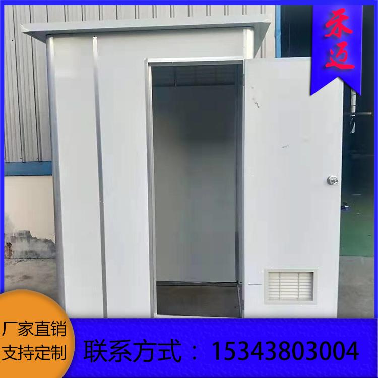 吉林厕屋 无水打包厕所 双连体三连体