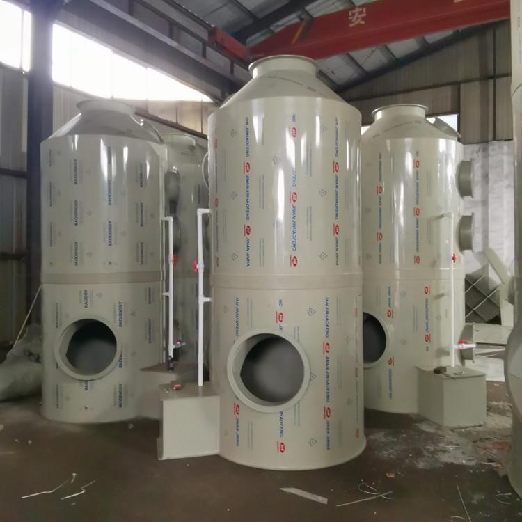 PP喷淋塔生物除臭洗涤塔 脱硫除尘填料塔 养殖场屠宰场除臭除味环保设备