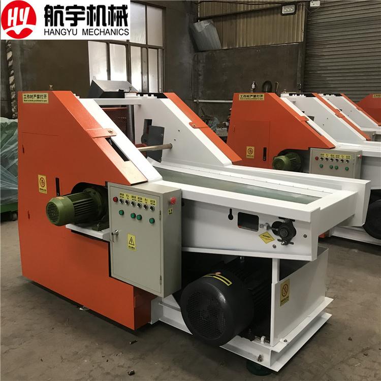 青州碎布机 上下切大型碎布机 HY1800 航宇破布机
