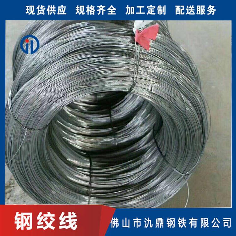 厂家直销规格齐全 氿鼎 锚索厂家 镀锌7股钢绞线 电力用钢绞线