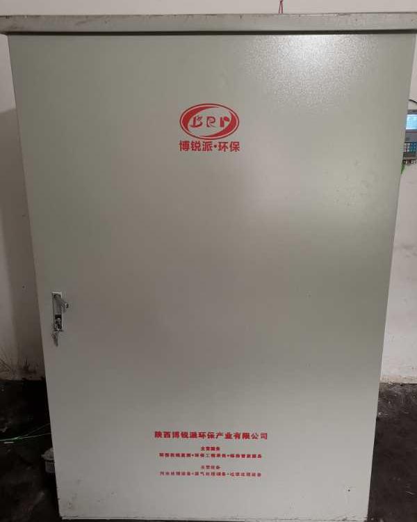 陕西水质分析仪 陕西水质在线检测 陕西水质在线检测仪厂家直销上门安装调试