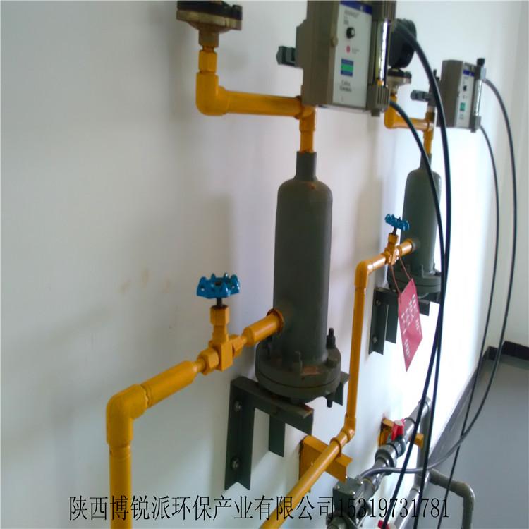 陕西环保在线监测 陕西环保在线检测 环保在线控制 水污染检测仪器