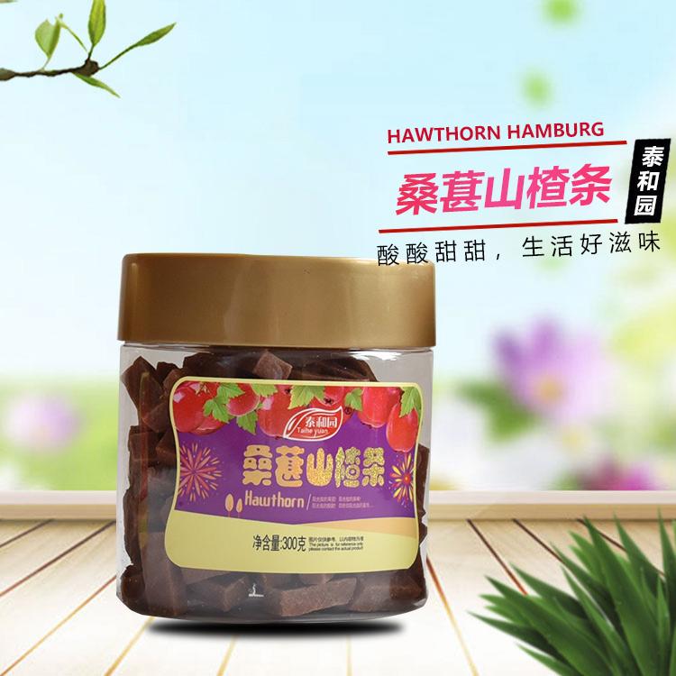 山楂片厂家 诚信经营 青州雪花山楂条