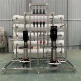 西安仕诺华供水设备 反渗透软化水设备 软化水处理设备定制