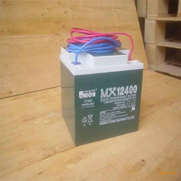友联蓄电池MX12170 免维护储能铅酸 12V17AH蓄电池 阀控式蓄电池