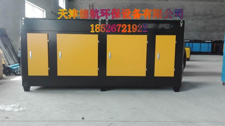 宁夏环保设备  催化燃烧废气活性炭脱附吸附  喷漆房 烤漆 橡胶印刷  工业废气处理设备 挥发性有机废气VOCS
