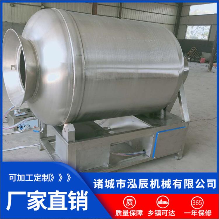 商用不锈钢真空滚揉机 培根入味腌制机 炸鸡腌制入味机 泓辰机械