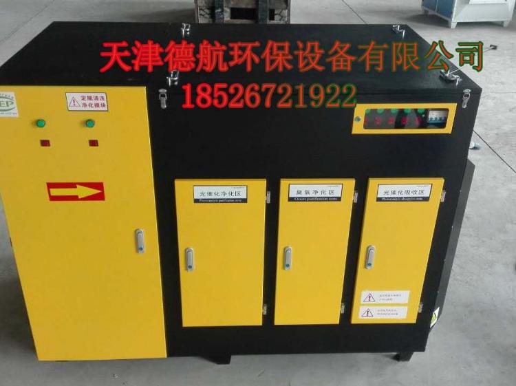 青岛市环保设备厂家滤筒式除尘器的阻力表面粉尘层厚度的增加而增大工业焊接烟尘处理设备 集中脉冲滤筒除尘器  专业安装 过检测