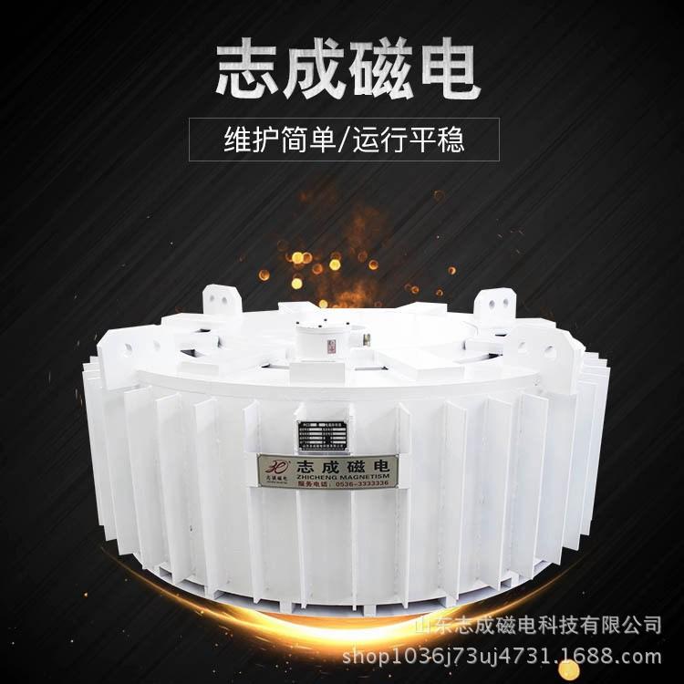 潍坊电磁除铁器  盘式电磁除铁器  除铁器出售 厂家优惠