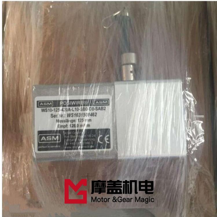 WS10系列拉绳式位移传感器ASM WS10-125-10V-L10-SB0位移传感器 批发价格更优