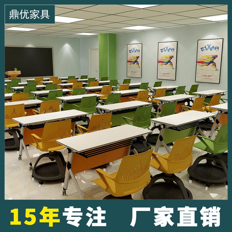条形培训桌 组合式会议桌学校学生课桌 佛山市鼎优家具品牌