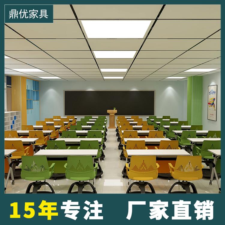 条形培训桌 商学院用会议桌可移动双人折叠桌 佛山市鼎优家具品牌