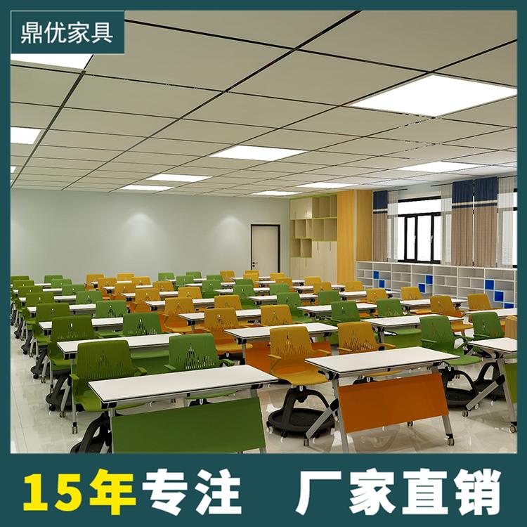 条形会议桌 拼接组合双人活动培训桌 佛山市鼎优家具品牌