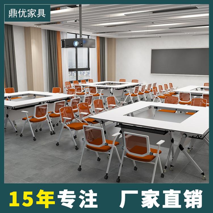 条形培训桌椅 会议桌课室长条学生桌 佛山市鼎优家具品牌