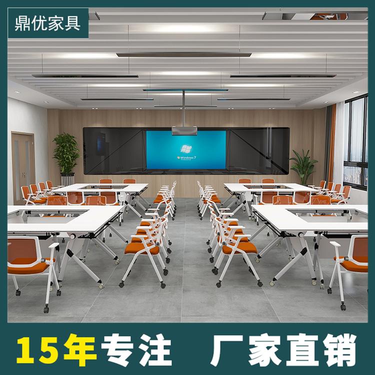 条形培训桌 长方形会议桌高端双人办公桌 佛山市鼎优家具品牌