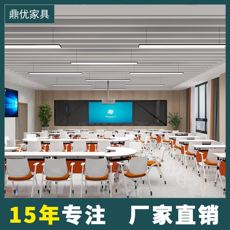 条形培训桌会议条桌教室移动可拼接桌 佛山市鼎优家具品牌