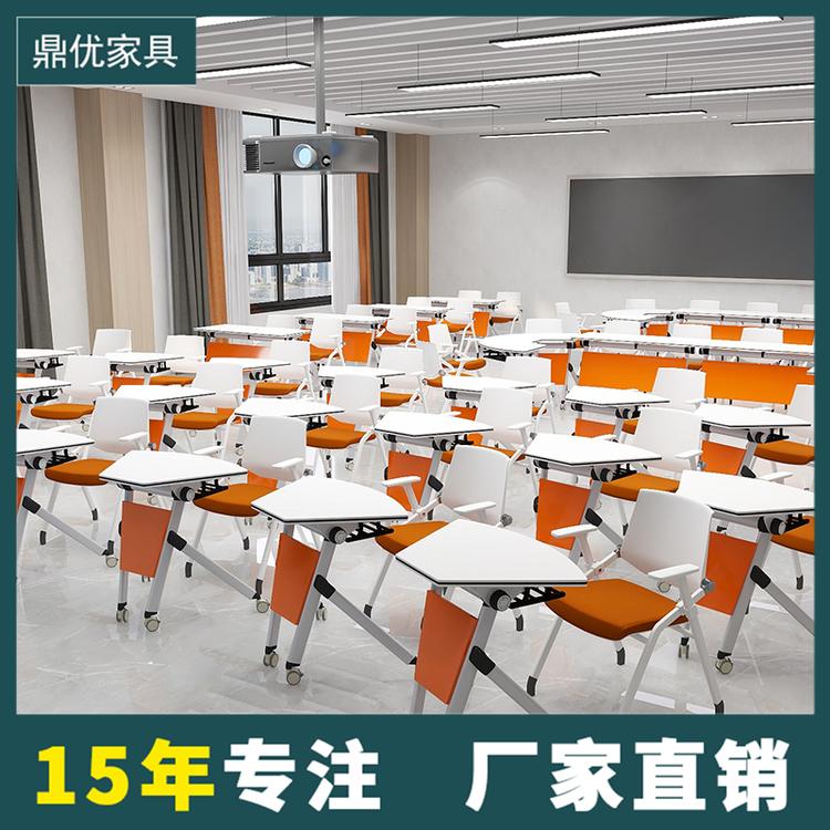 条形培训组合桌椅移动会议桌学生双人桌 佛山市鼎优家具品牌