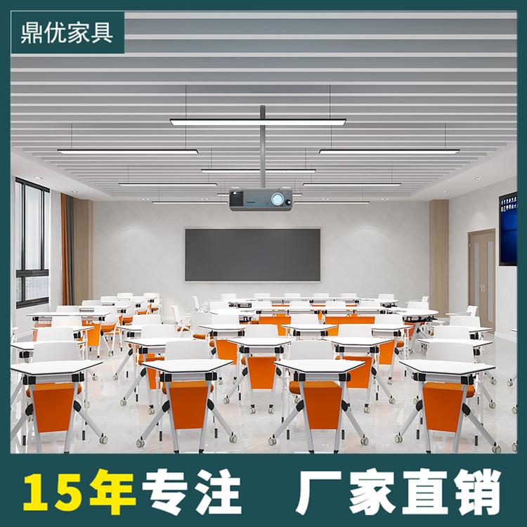 条形培训桌带轮会议拼接组合桌智慧教室桌椅 佛山市鼎优家具品牌
