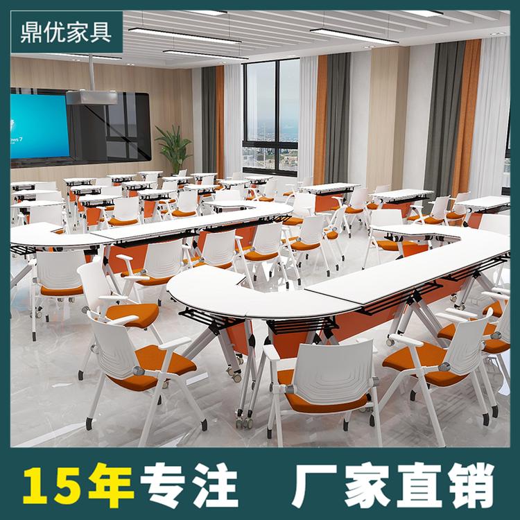 培训机构条形桌椅移动会议桌双人办公桌 佛山市鼎优家具品牌