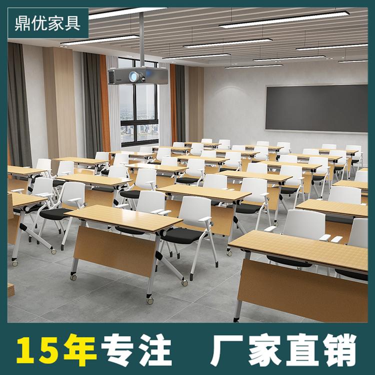 培训室可活动的桌子 拼接组合会议桌带轮 佛山市鼎优家具品牌