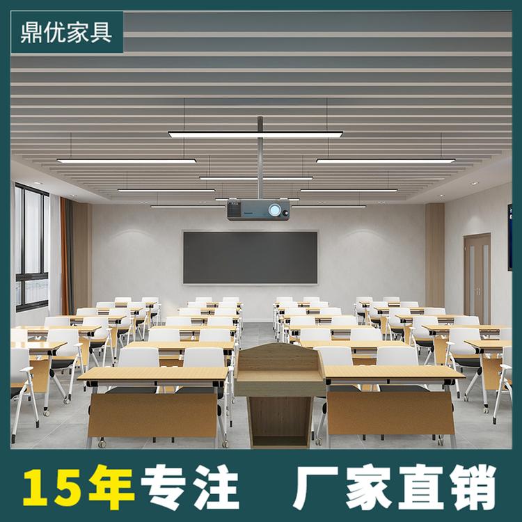 条形培训桌会议长方形会议桌可拼接桌椅学生桌 佛山市鼎优家具品牌