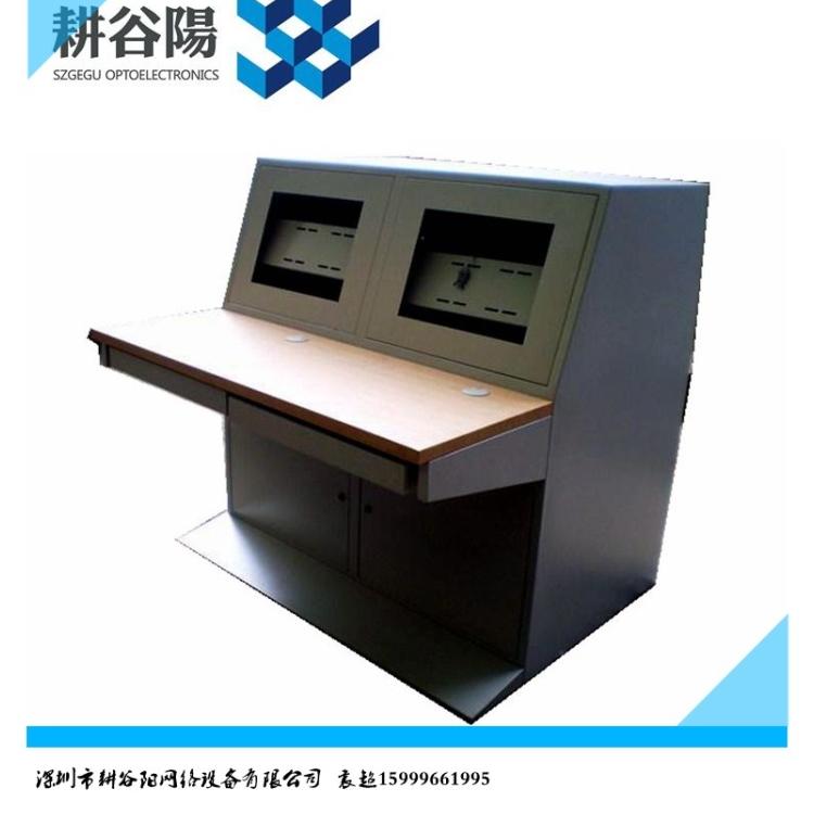 琴式琴台平台监控操作台 操作台机柜 监控操作台