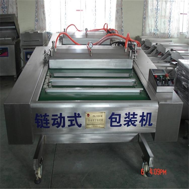 厂家直销1100型滚动式真空包装机  食品滚动式真空包装机  松本欢迎来电