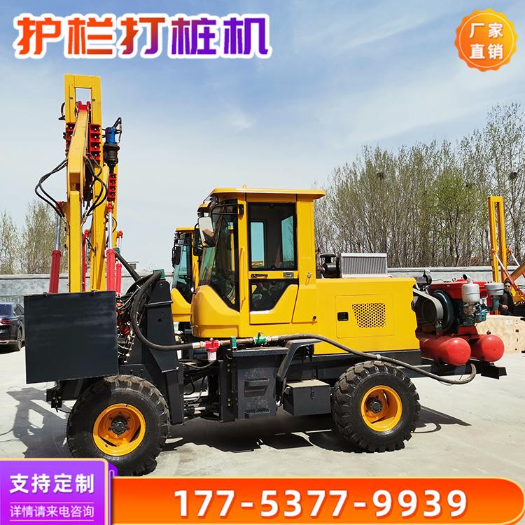 源头厂家车载式护栏打桩机螺旋打桩机公路高速公路护栏打桩机