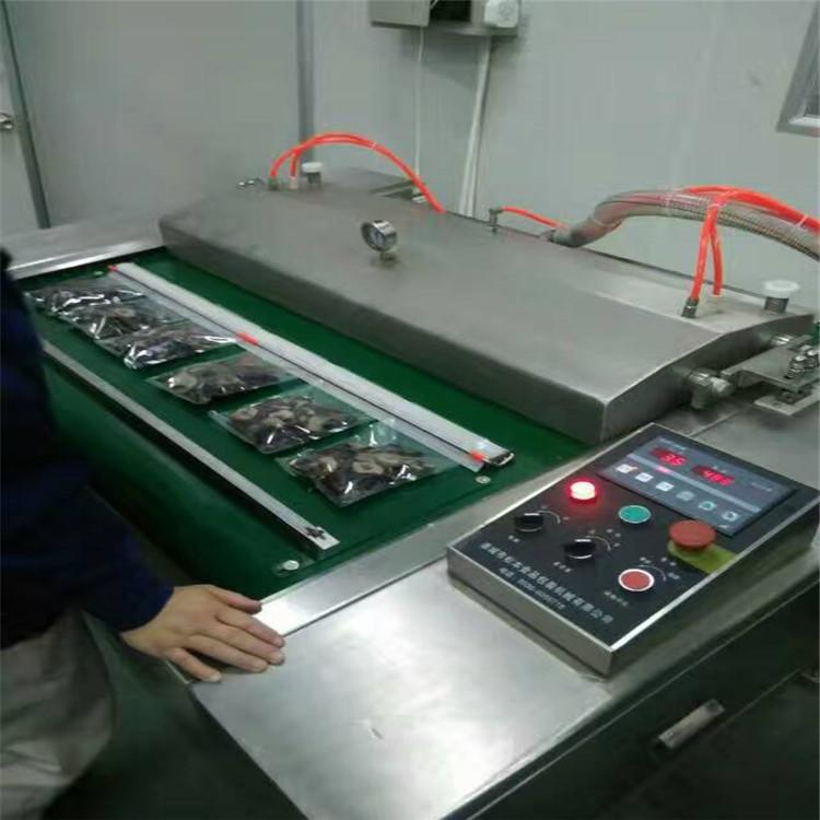 定量滚动式真空包装机  干湿两用滚动式真空包装机  山东滚动式包装机厂家