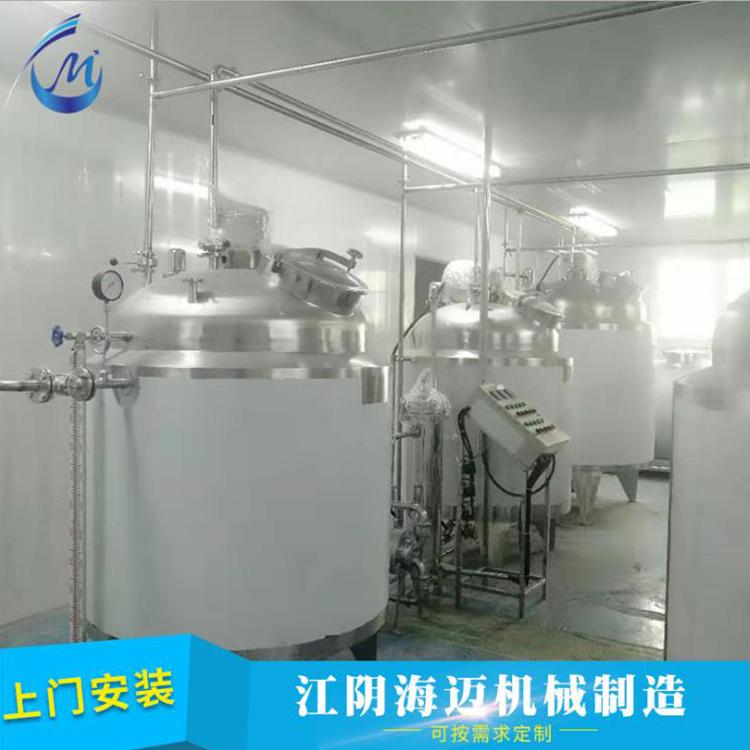厂家定制果蔬汁加工生产线设备 餐饮饮品罐装生产线加工设备