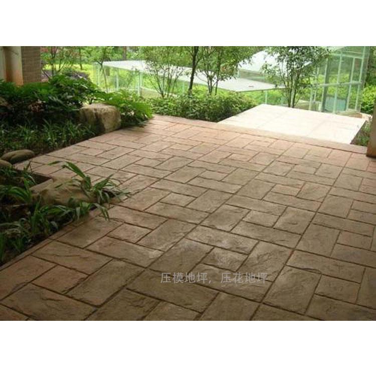 彩色透水混凝土路面施工做法 彩色混凝土颜料 混凝土压印地坪 四川日晨