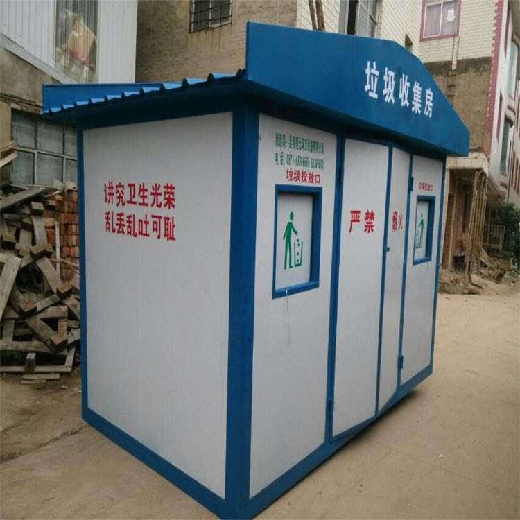 成都垃圾房厂家 小区景区垃圾房厂家 生活垃圾房 环卫垃圾房 欢迎咨询