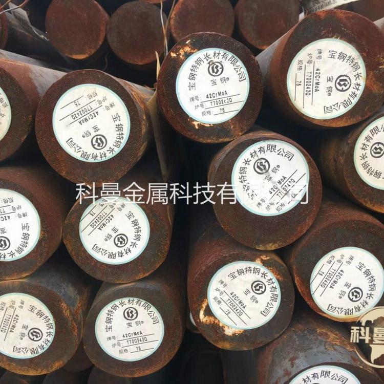 现货供应S25554双相不锈钢棒  圆棒 零切