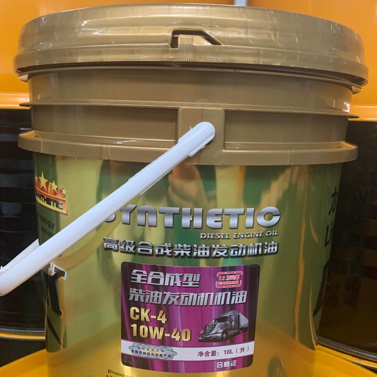 德国力诺克机油 CK-4 10W-40全合成型柴油发动机机油