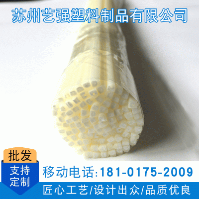 厂家供应衬心塑料棒 衬心塑料棒 可定制 塑料棒价格咨询 量大从优