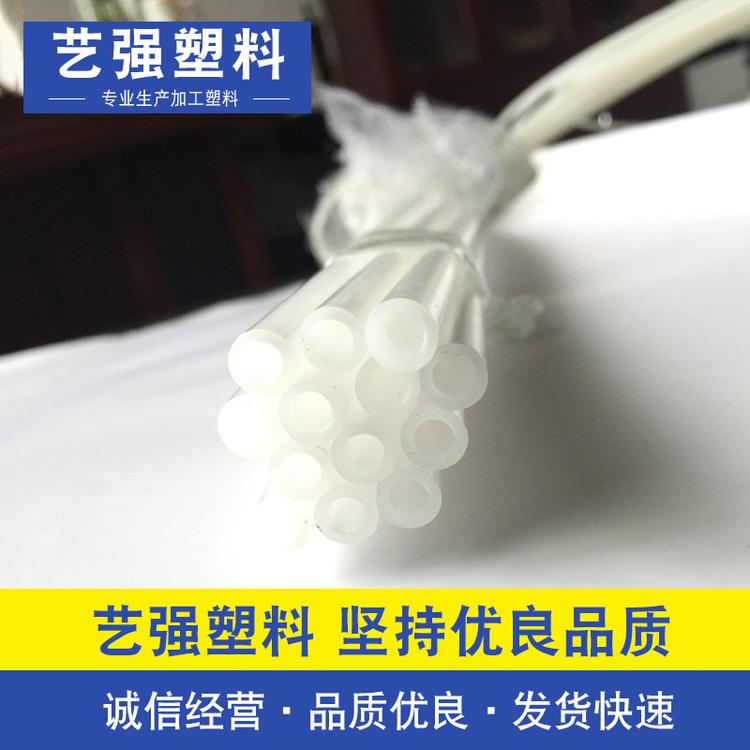生产尼龙棒 pa66尼龙棒 玻纤尼龙棒厂家