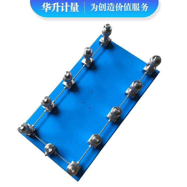 HS-YT-DD压力校验多点连接台 多接头压力表校验连接台