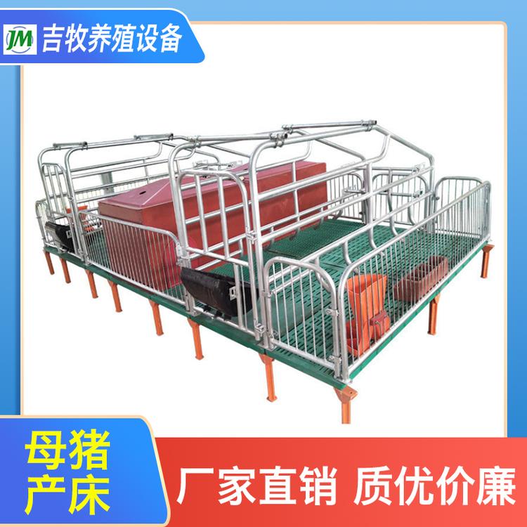 产床 产床型号 产床参数 出厂价