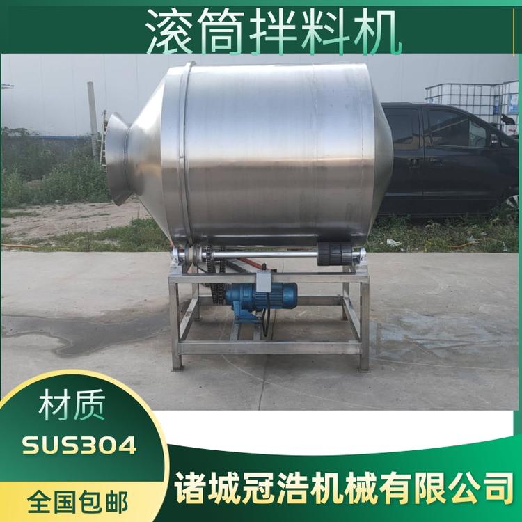 商用酱菜搅拌机 不锈钢多功能滚筒拌料机  多用拌料机 腌制酱菜滚筒拌料机  宠物粮滚筒拌料机