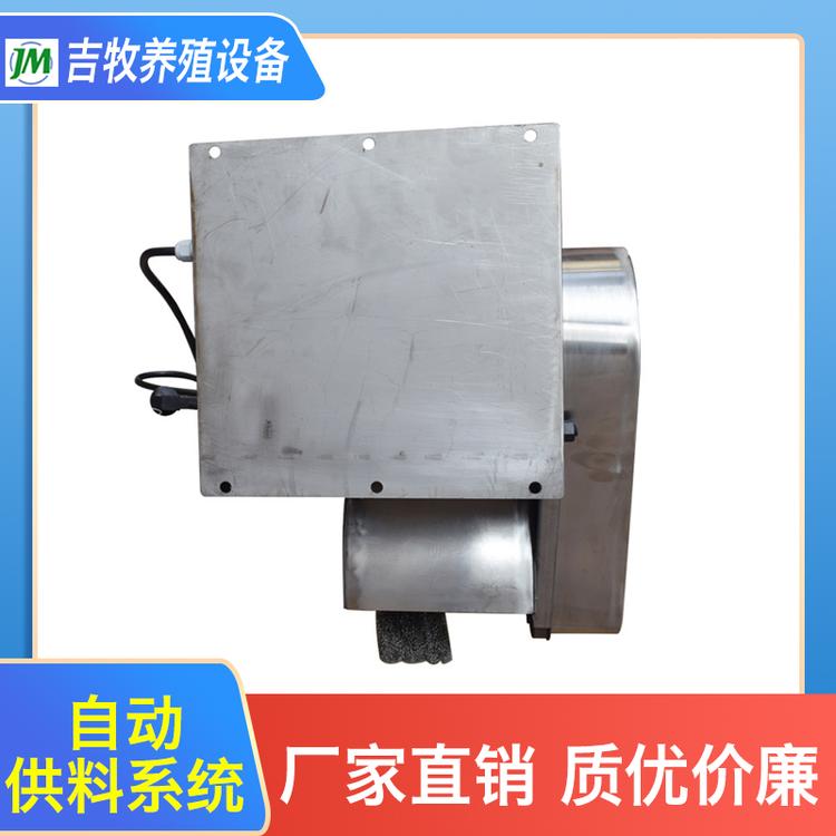 吉牧养殖设备 自动供料系统 耐高温链条除尘卸灰阀