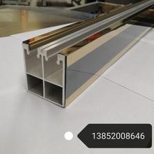 厂家批发_不锈钢淋浴房_淋浴房隔断五金配件_淋浴房型材工程圆弧隔断钻石型